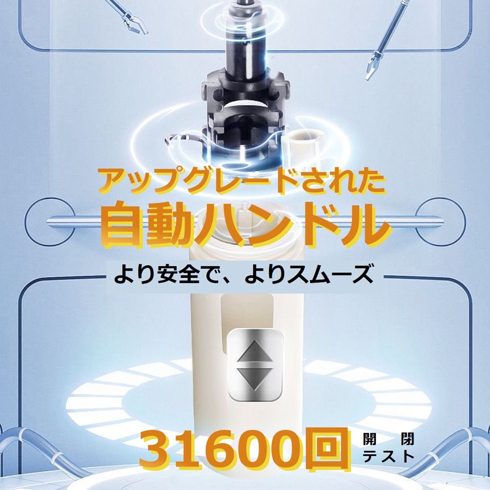 日傘 メンズ 折りたたみ傘 軽量 自動開閉 レディース 完全遮光 晴雨兼用 無地 送料無料