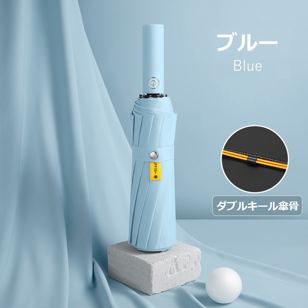 折りたたみ傘 メンズ レディース 大きい 特大 自動開閉 軽量 撥水 大きいサイズ 24本骨 折り畳 おしゃれ 台風 強風 丈夫 頑丈 日傘 晴雨兼用 無地 贈り物 |  | 06