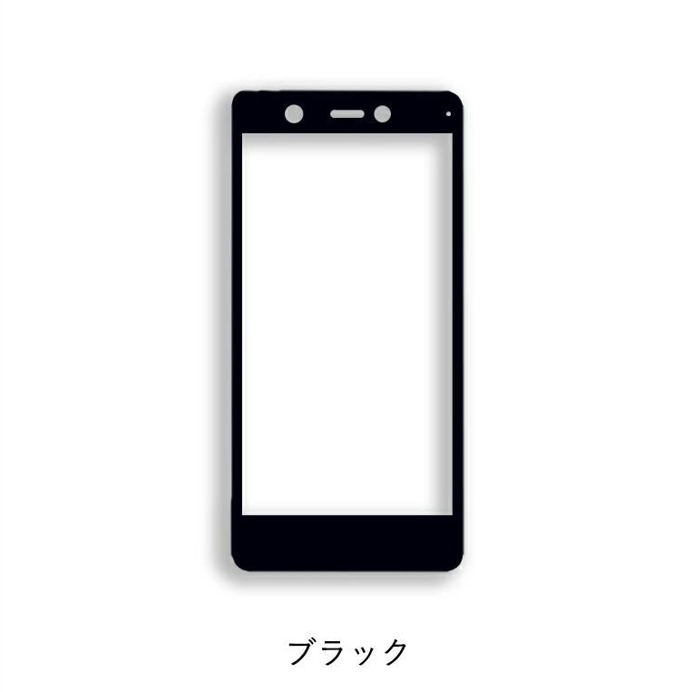 Rakuten Hand / Rakuten Hand 5G ガラスフィルム Rakuten Big ガラスフィルム 全面ガラス 楽天モバイル 楽天ハンド Rakuten Mini 液晶保護シート |  | 04