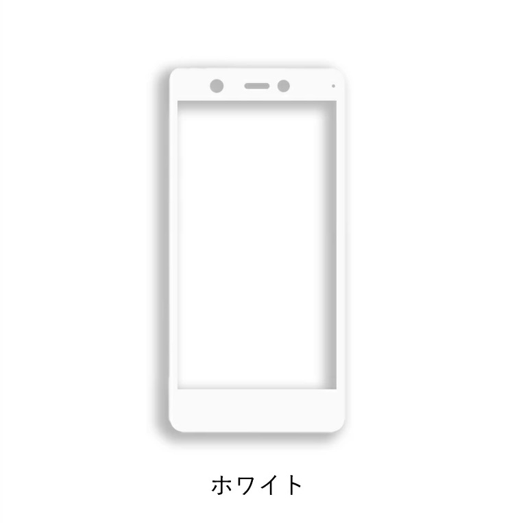 Rakuten Hand / Rakuten Hand 5G ガラスフィルム Rakuten Big ガラスフィルム 全面ガラス 楽天モバイル 楽天ハンド Rakuten Mini 液晶保護シート |  | 05