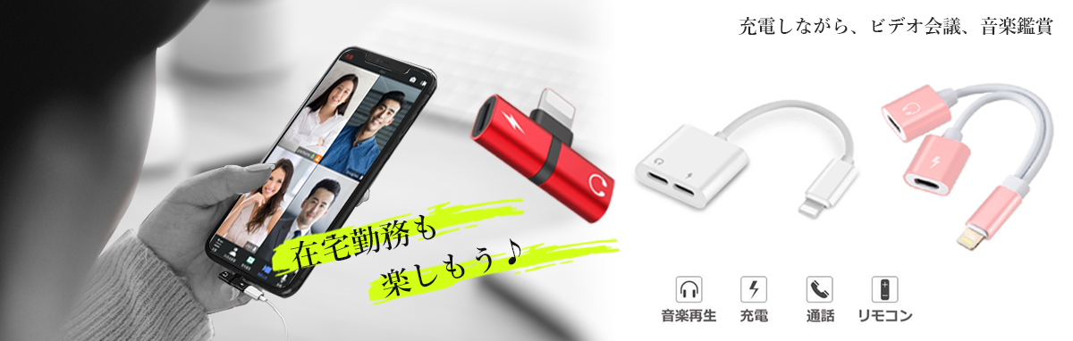 RainbowTech - Yahoo!ショッピング