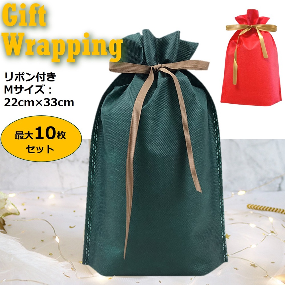 クリスマス ラッピング袋 4枚セット 袋 巾着袋 不織布 メッセージ付き Xmas・中 10枚セット】ギフトラッピング クリスマス ラッピング 不織布