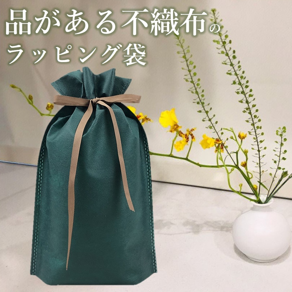 Xmas・中 10枚セット】ギフトラッピング クリスマス ラッピング 不織布