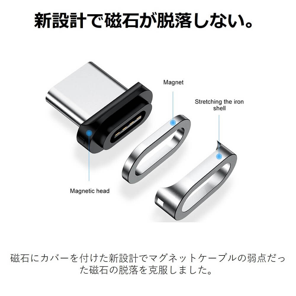 3in1(iPhone+Type-C+microUSB)マグネット式充電ケーブル 2m 急速充電 Lightning ×1個+Type-C×1個+micro×1個+ケーブル×1本 スマホ 充電器 2メートル : x9052001 : RainbowTech - 通販  - Yahoo!ショッピング