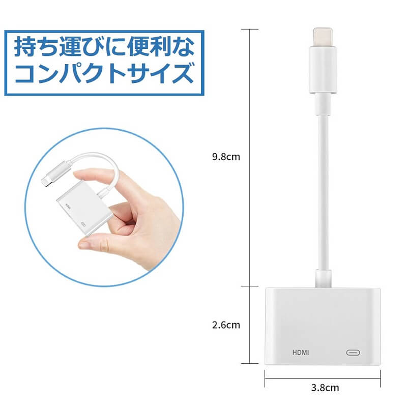 iPhone iPad Type-C HDMI 変換アダプタ