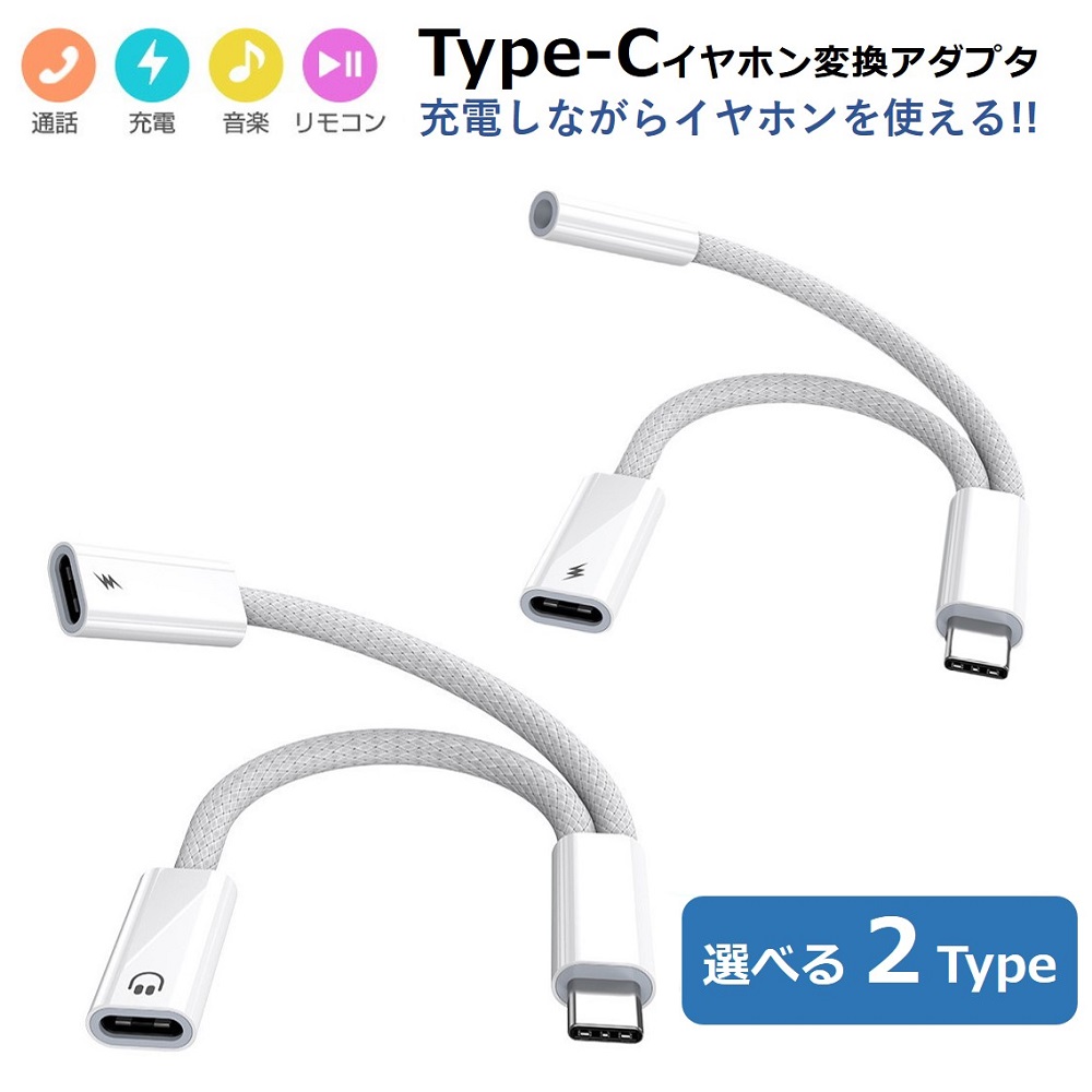 Lightning hdmi 有線LAN カメラデータ転送 OTG変換アダプタ