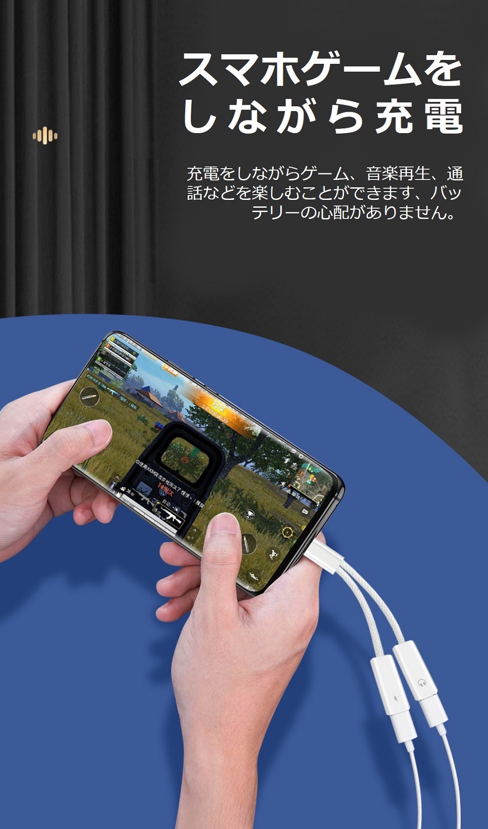 Lightning hdmi 有線LAN カメラデータ転送 OTG変換アダプタ