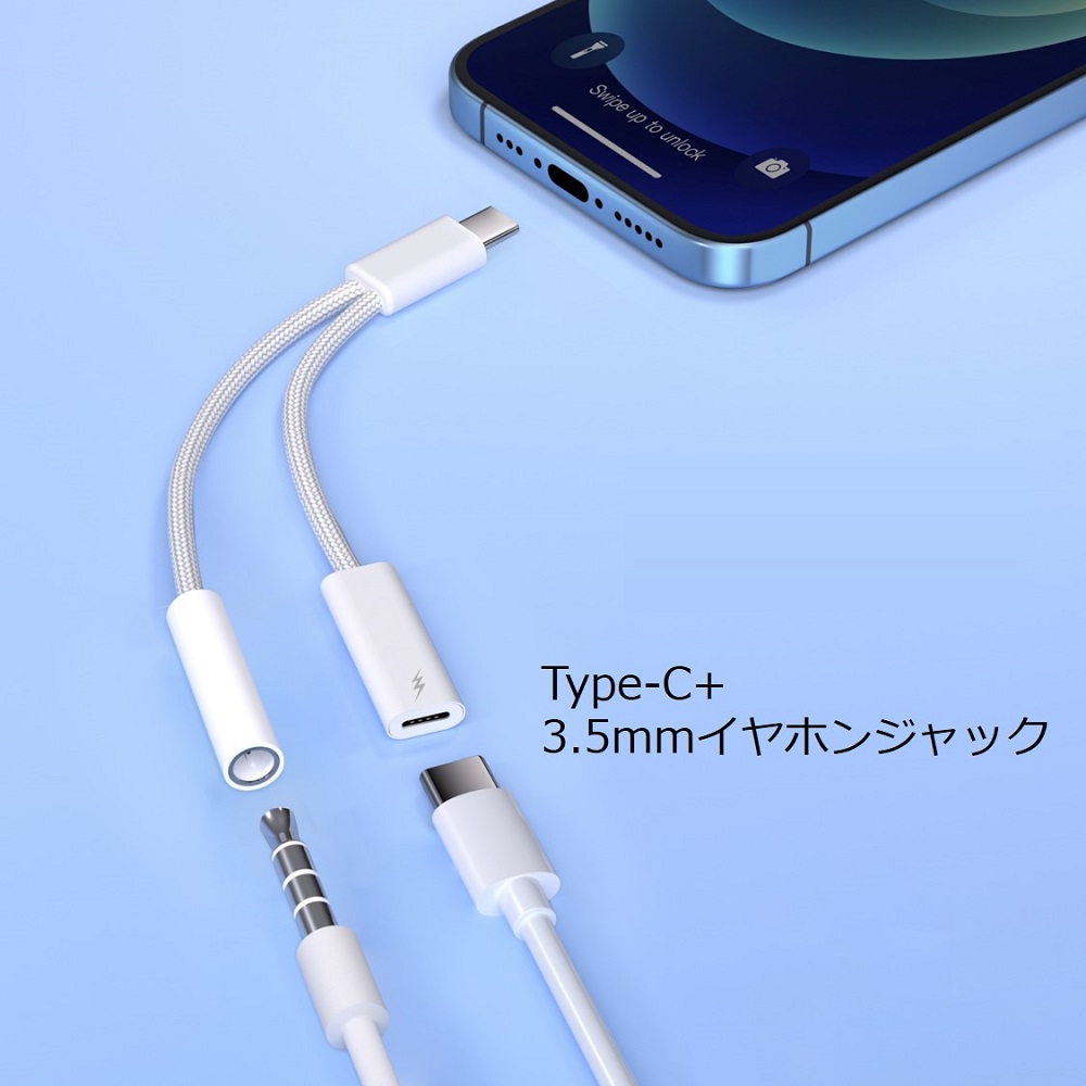 Lightning hdmi 有線LAN カメラデータ転送 OTG変換アダプタ