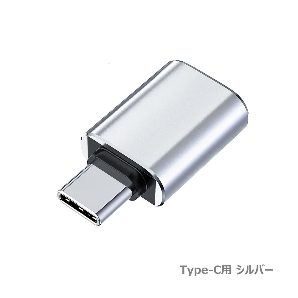 iPhone USBメモリ OTG Type-C 変換アダプタ 写真 ビデオ 転送 lightning to USB iPhone iPad OTG カメラ メモリカード キーボード マイク 送料無料 |  | 02