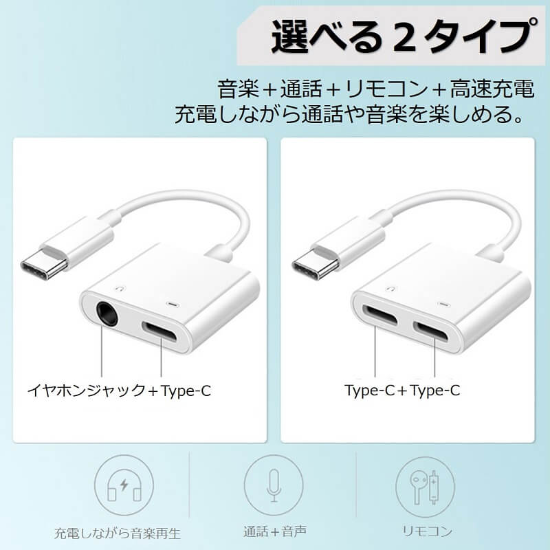 Lightning hdmi 有線LAN カメラデータ転送 OTG変換アダプタ