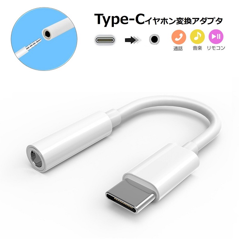 Lightning hdmi 有線LAN カメラデータ転送 OTG変換アダプタ