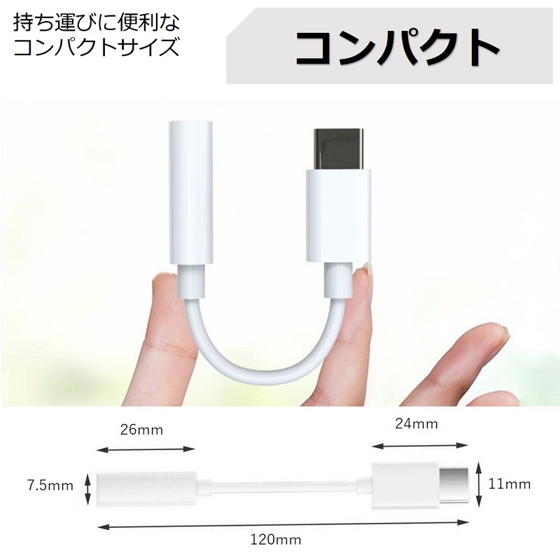 Lightning hdmi 有線LAN カメラデータ転送 OTG変換アダプタ