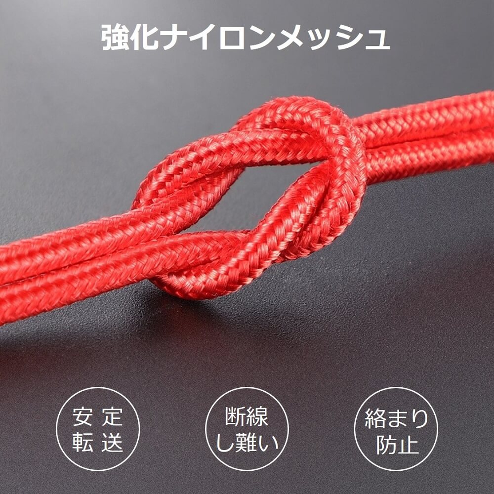 Type-C 充電ケーブル マグネット タイプC HUAWEI P20 nova2 Xperia XZ3 XZ2 Zenfone5 Galaxy S9/S9+