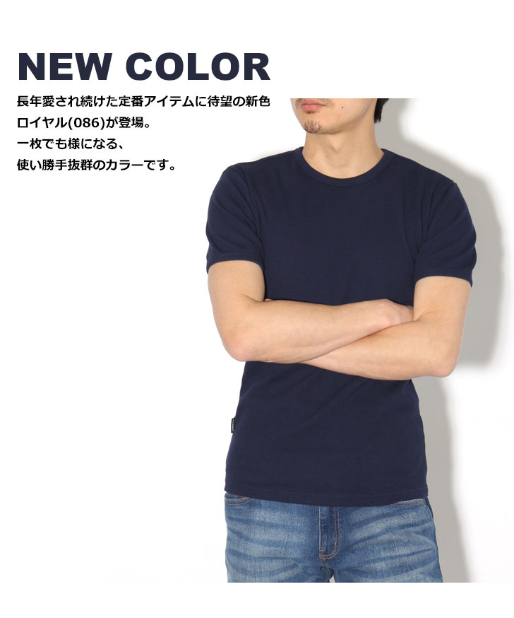 アビレックス AVIREX Tシャツ クルーネック 半袖 メンズ アヴィレックス ブランド トップス おしゃれ かっこいい 厚手 スポーツ インナー  ピタT :617352:JOKnet Yahoo!店 - 通販 - Yahoo!ショッピング