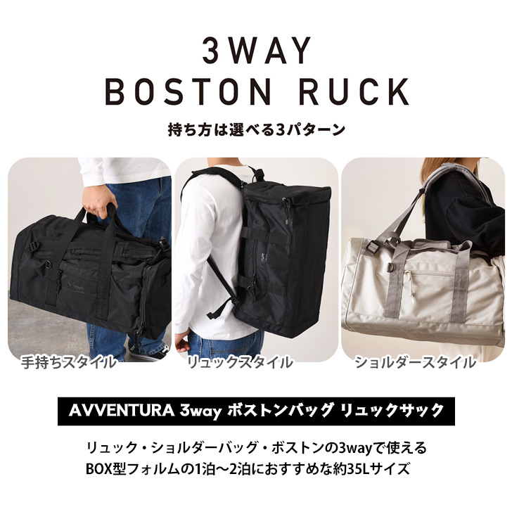ボストンバッグ メンズ レディース 大容量 ゴルフ 旅行 軽量 35L