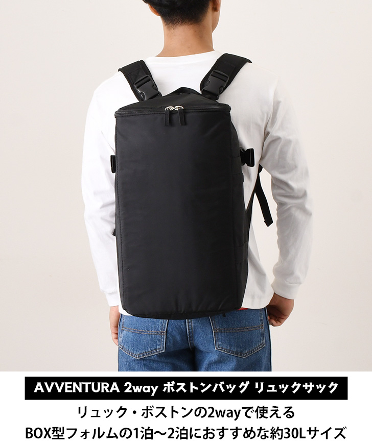 ボストンバッグ メンズ レディース 大容量 ゴルフ 旅行 軽量 30L