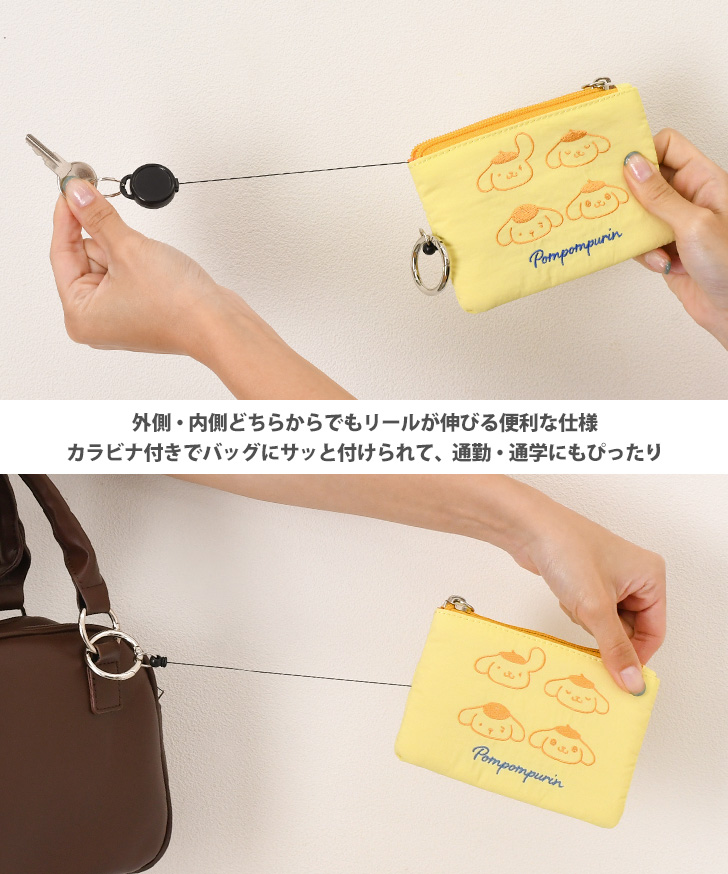 サンリオ Sanrio パスケース リール付き キャラクター レディース 定期