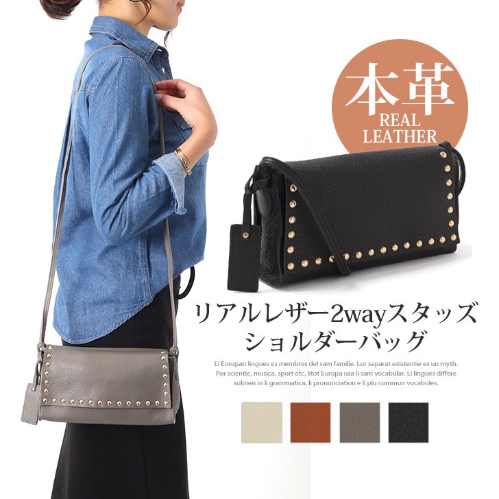 お財布ポシェット ショルダーバッグ ミニ おしゃれ サコッシュ