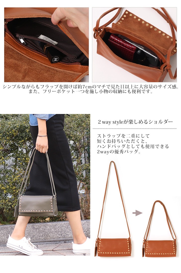 コヤンイサムチョン　ラウンドギャザーバッグ　サコッシュ　お財布ショルダー コヤンイサムチョン♥️オシャレなネコちゃんとお出かけ