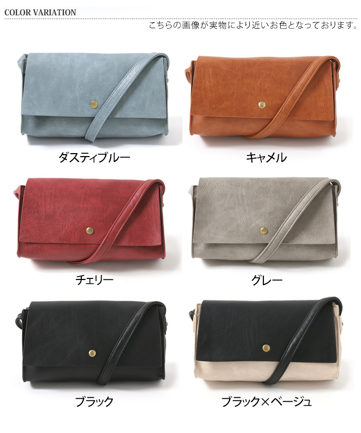 ショルダーバッグ レディース お財布ポシェット サコッシュ ミニバッグ
