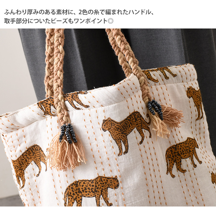 ✥Gypsy Chique✥天日干し帆布/A4縦型トートバッグ/ロラライハリス jou lier トートバッグ レディース a4 軽い ヒョウ アニマル