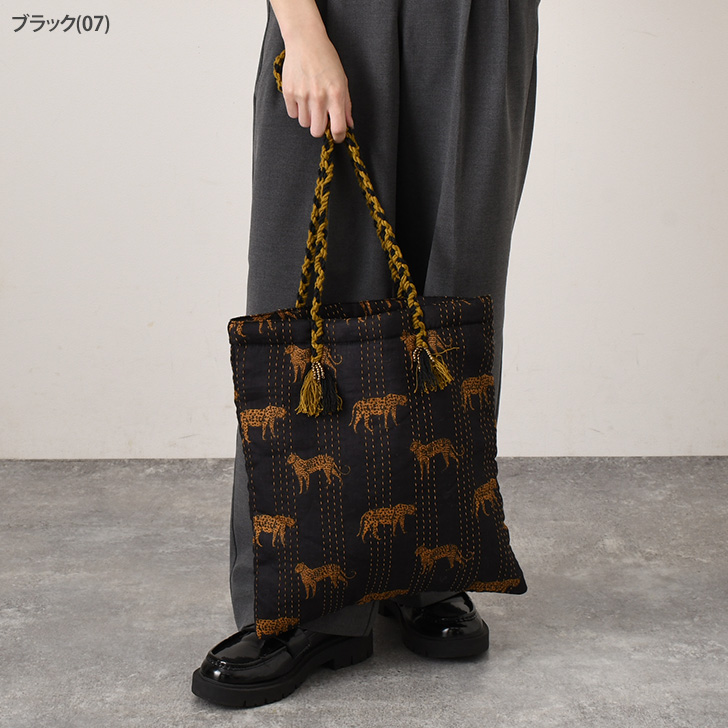 インド刺繍生地　トートバッグ　ショルダーバッグ　ハンドメイド　フェイクレザー 送料無料】フェイクレザー×インド刺繍リボンのがま口ショルダー