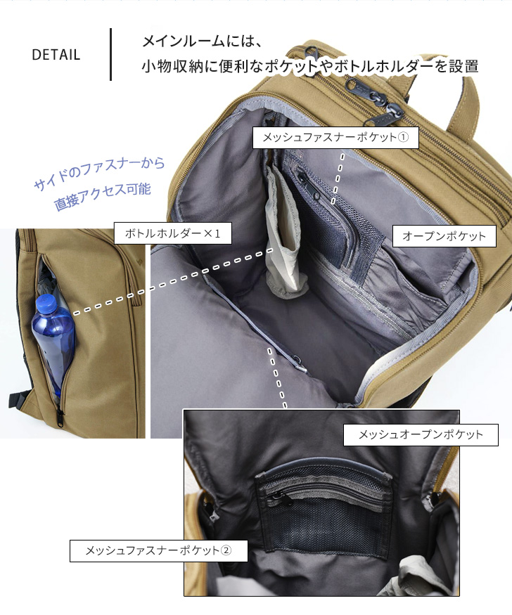 フルクロ fulcro リュック メンズ 大容量 ESSENCE バックパック 撥水