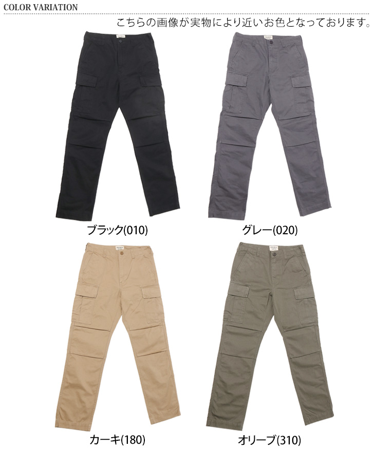 アビレックス) AVIREX アヴィレックス ファティーグ カーゴ