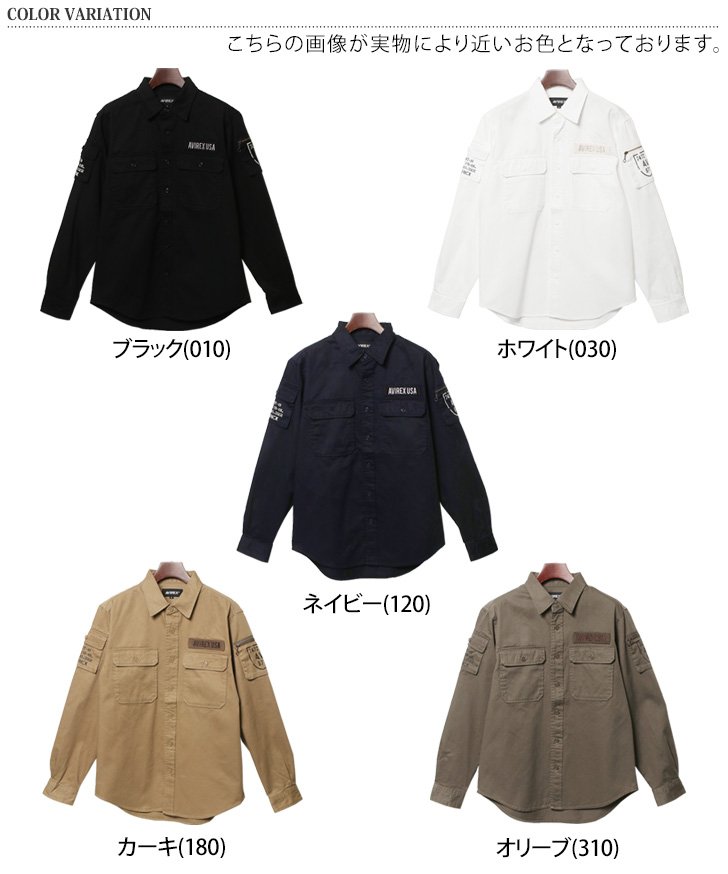 AVIREX ミリタリーシャツジャケット 白 XL AVIREX（アヴィレックス） ファティーグシャツ メンズ トップス