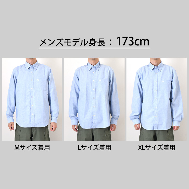 AVIREX（アヴィレックス） オックスフォードシャツ メンズ 長袖 綿100