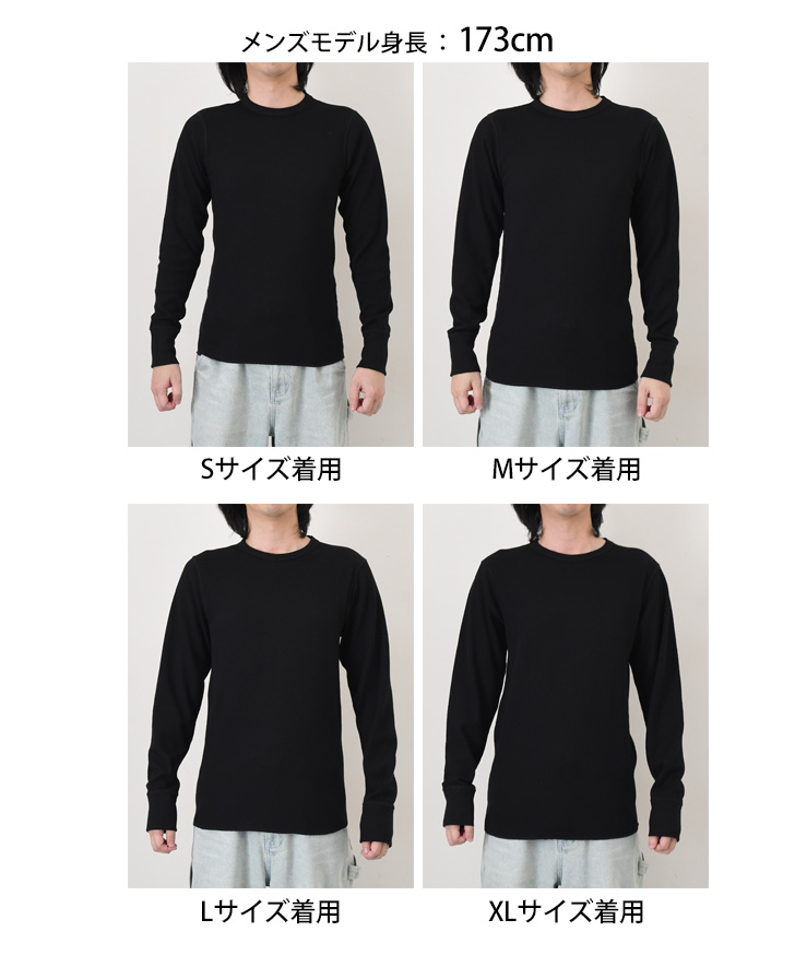 AVIREX ロンT Mサイズ AVIREX（アヴィレックス） AVIREX Tシャツ メンズ 長袖 厚手 ブランド