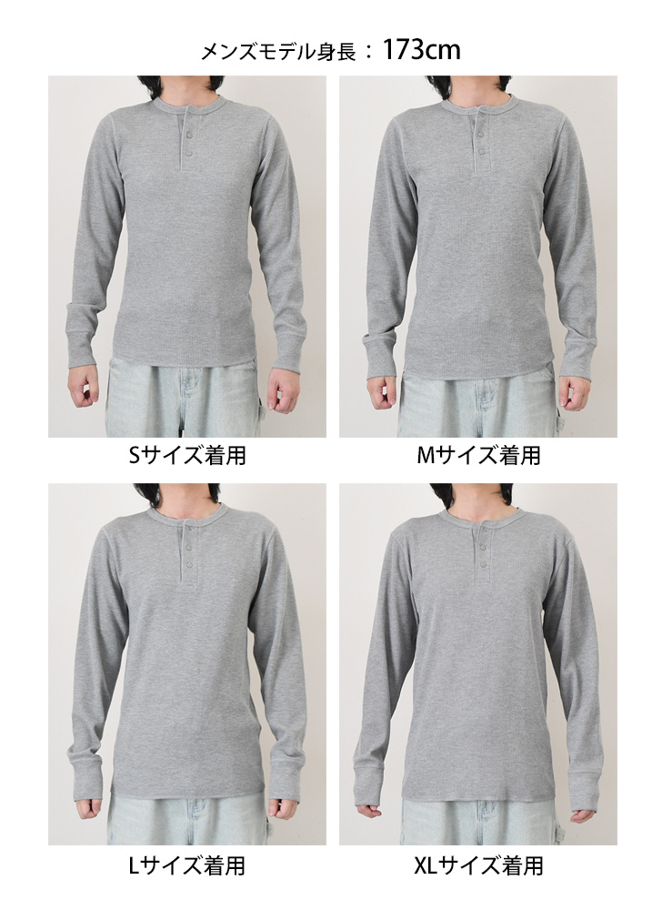 AVIREX（アヴィレックス） AVIREX Tシャツ メンズ 長袖 厚手 ブランド