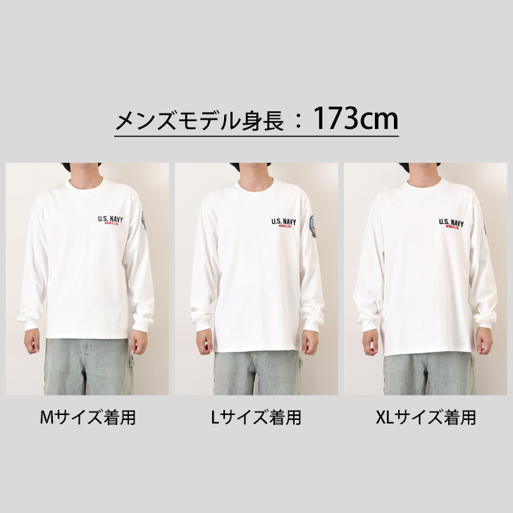 AVIREX（アヴィレックス） カットソー 長袖 メンズ トップス トップ