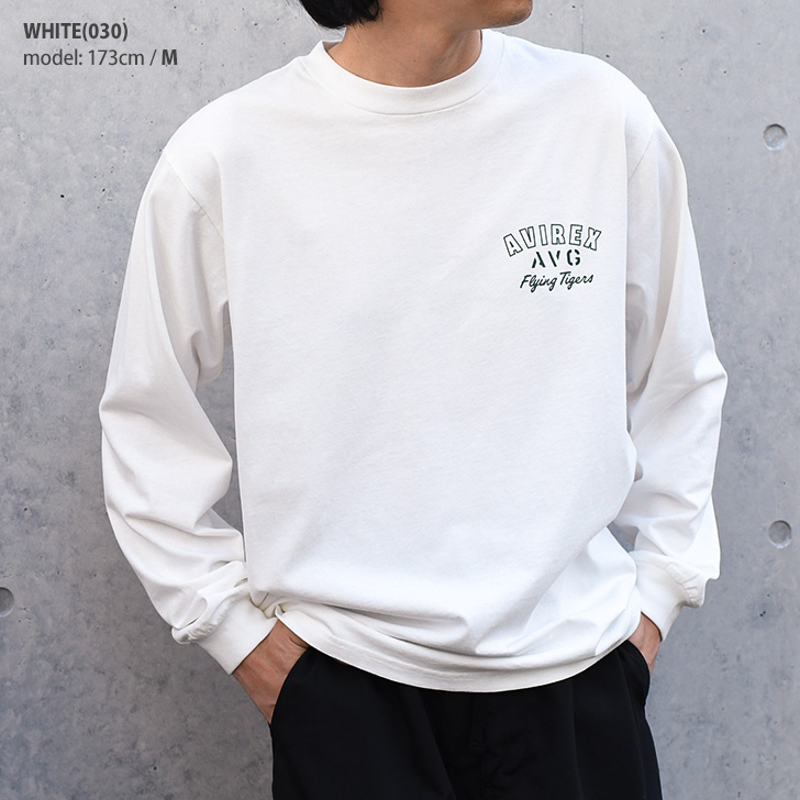 Tシャツ 長袖 メンズ 綿 ロングスリーブ トップス カットソー ブランド