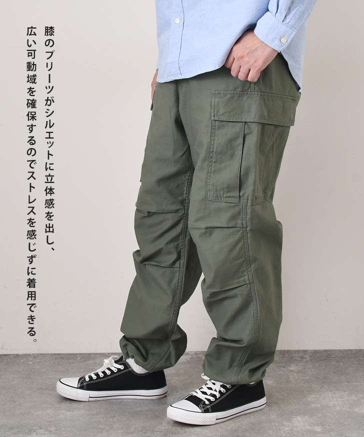 定番人気！ メンズ カーゴパンツ AVIREX ボトムス ポケット ズボン パンツ パンツ