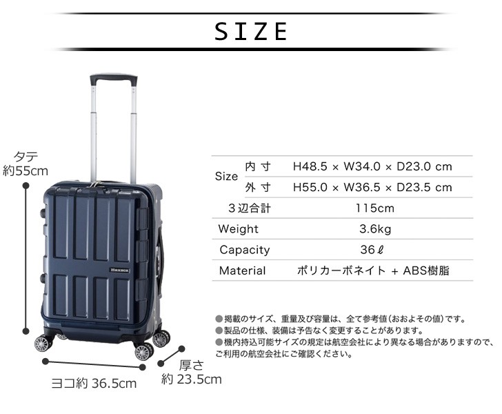 専用 9/16 取り置き アマベル アクシーズ ジャンスカ ブラウン系