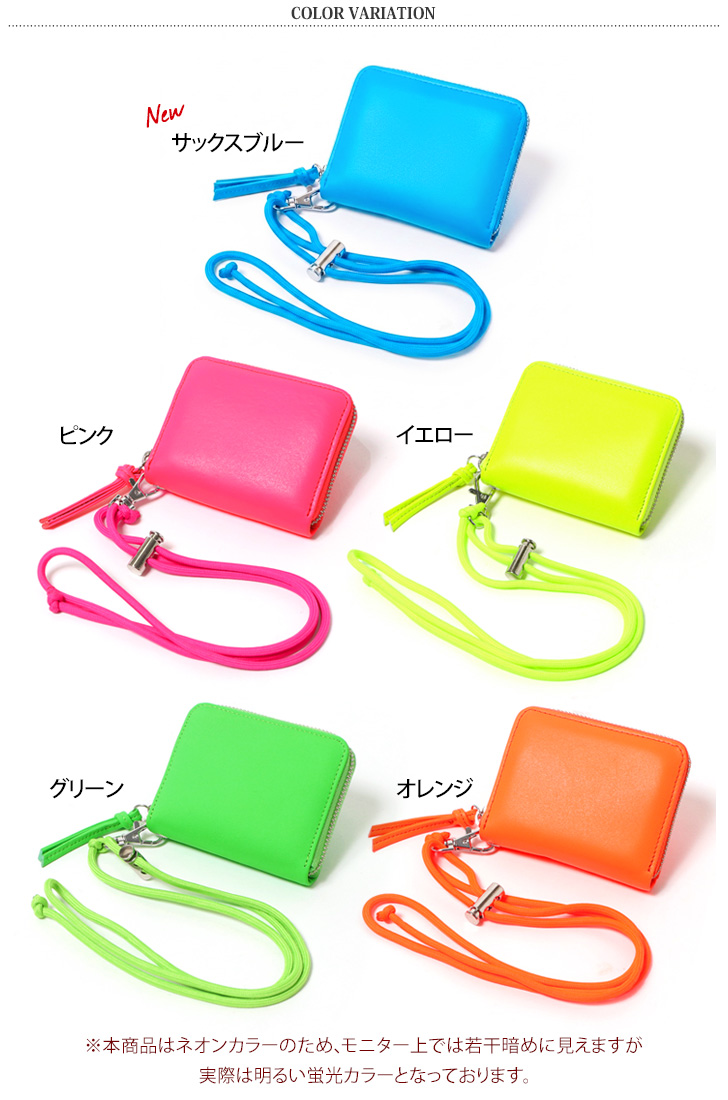 percheペルケ カラーコンビジャバラ・カードウォレット ロングセラー＞ペルケ perche カラーコンビジャバラ・カードウォレット