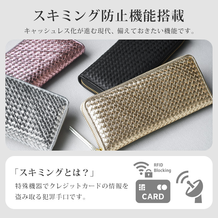 perche（ペルケ） 長財布 レディース ブランド 本革 大容量 レザー