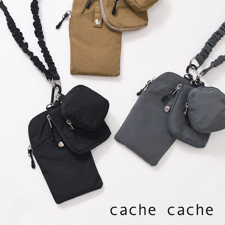 スマホショルダー ブランド cache cache カシュカシュ バッグ ポーチ