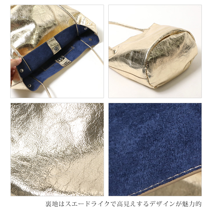 cache cache（カシュカシュ） トートバッグ バケツバッグ 大容量 軽量