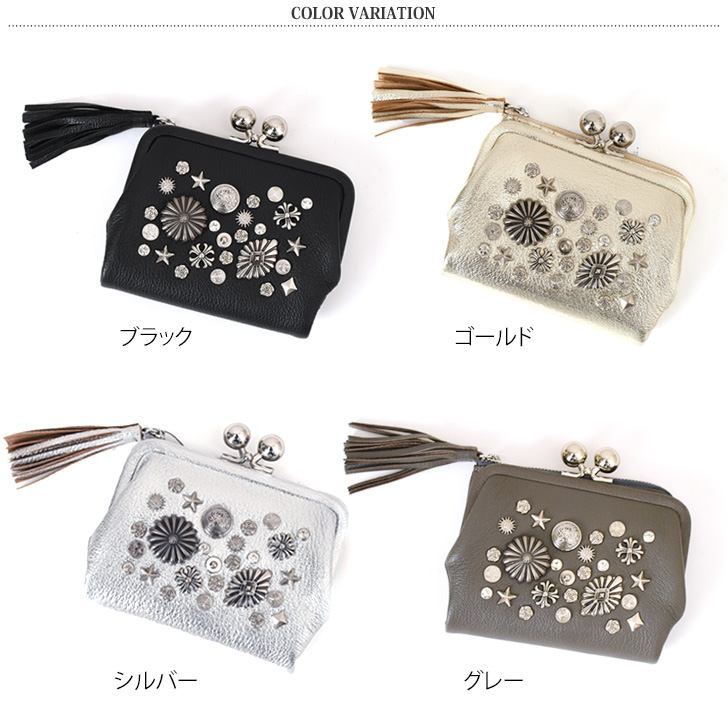ちょい訳あり ペルケ コンチョ 二つ折り財布 がま口 ヤギ革 羊革 レザー perche（ペルケ） 二つ折り財布 レディース ブランド がま口 本革 山羊