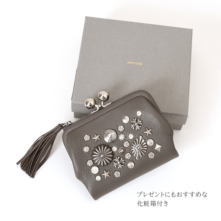 perche（ペルケ） 二つ折り財布 レディース ブランド がま口 本革 山羊