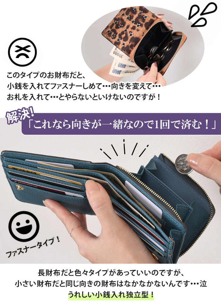 ①★激レア★ヴィンテージ♪札入れ 2つ折り財布 コインポケットあり Vintage Revival Productions 札入れ メンズ 二つ折り お札と
