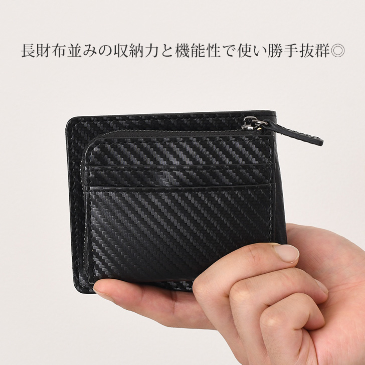 二つ折り札入れ　小銭入れ　セット bdc0026_8.jpg