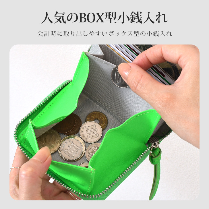 財布 ジャバラ カードウォレット レディース ネオンカラー