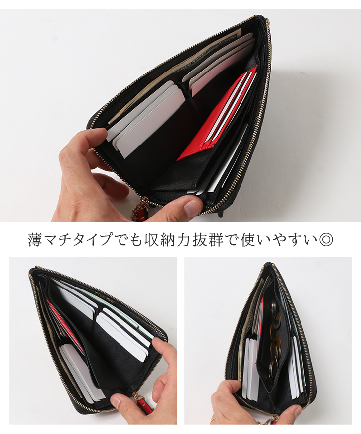 長財布 L字ファスナー 本革 ハラコ カウレザー 牛革 フェイクレザー