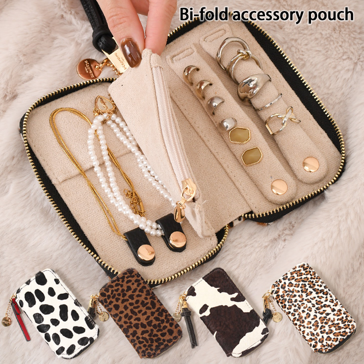 アクセサリーポーチ 携帯用 ラウンドファスナー 二つ折り アクセサリー