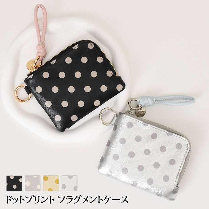 フラグメントケース レディース L字 ドット柄 ミニ ウォレット 財布