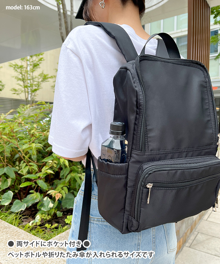 マザーズリュック バッグ 大容量 A4 スマート レディース ママ 軽い