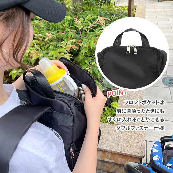 マザーズリュック バッグ 大容量 A4 スマート レディース ママ 軽い